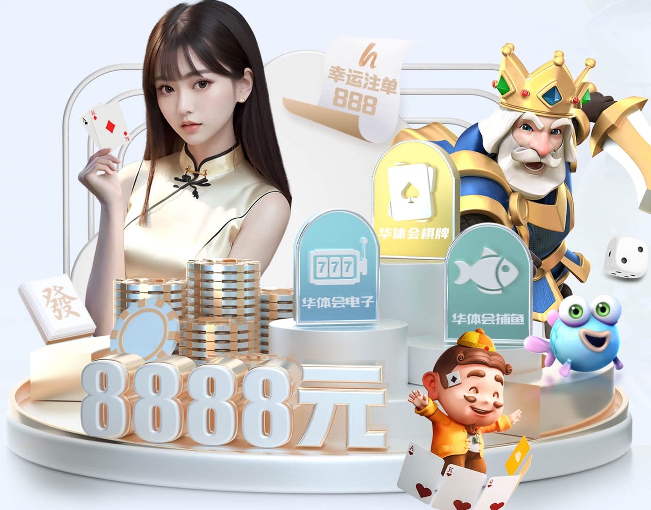 www.kaiyun @新初三，天津中考体育攻略请查收