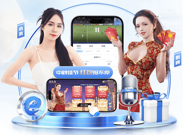 www.kaiyun “红色航道”的背后秘密！解析体育塑胶跑道材料