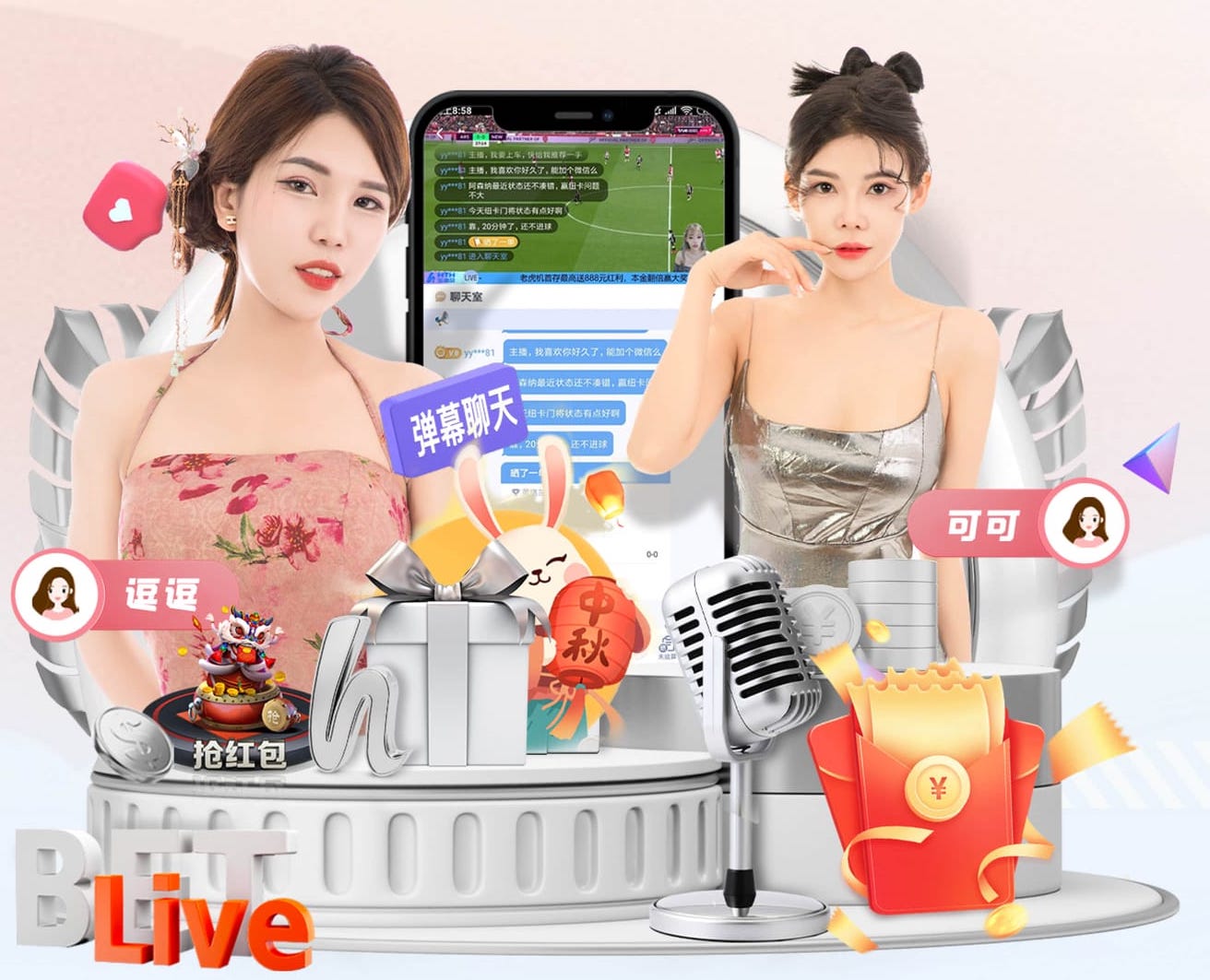 www.kaiyun 新疆室外乒乓球台尺寸