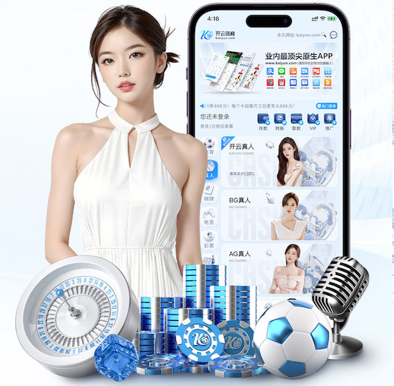 www.kaiyun.com 乒乓球台漆面选择