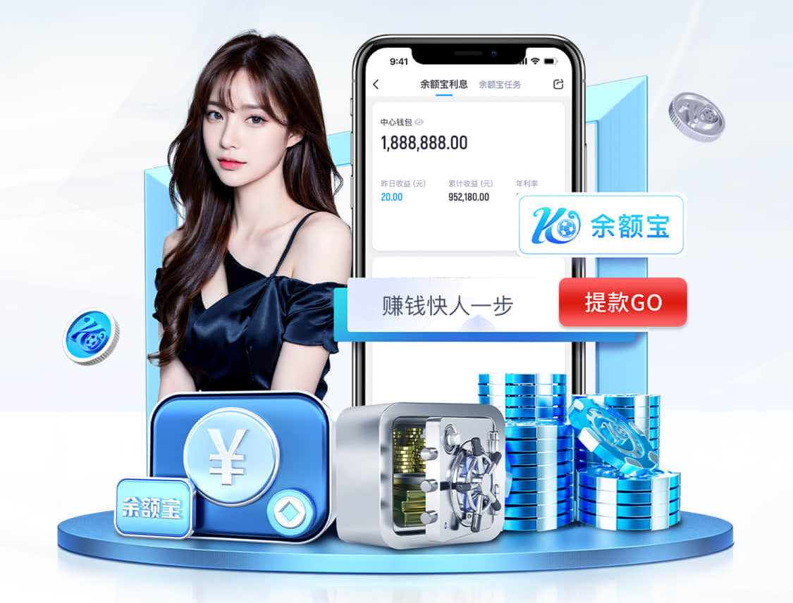 www.kaiyun入口 乒乓球台如何重启