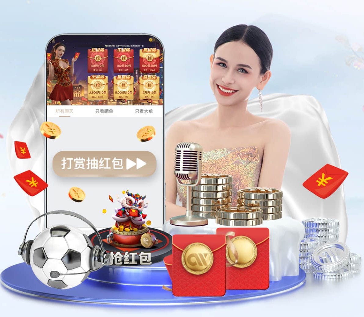 www.kaiyun入口 比赛时乒乓球台移动